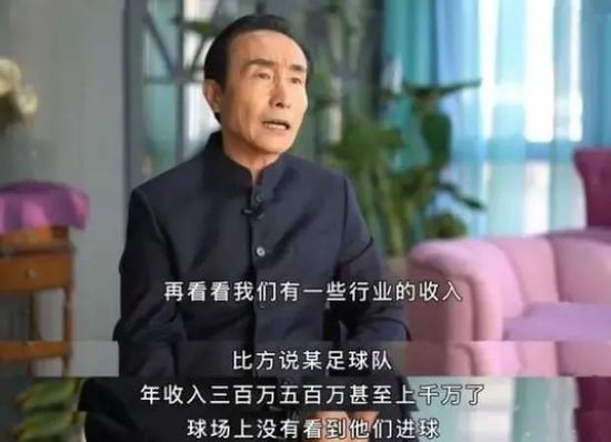 亚洲性久久
