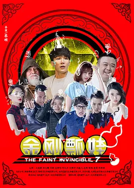 星空传媒在线免费观看